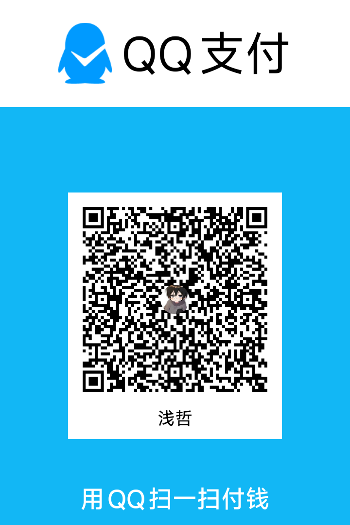 QQ 收款码